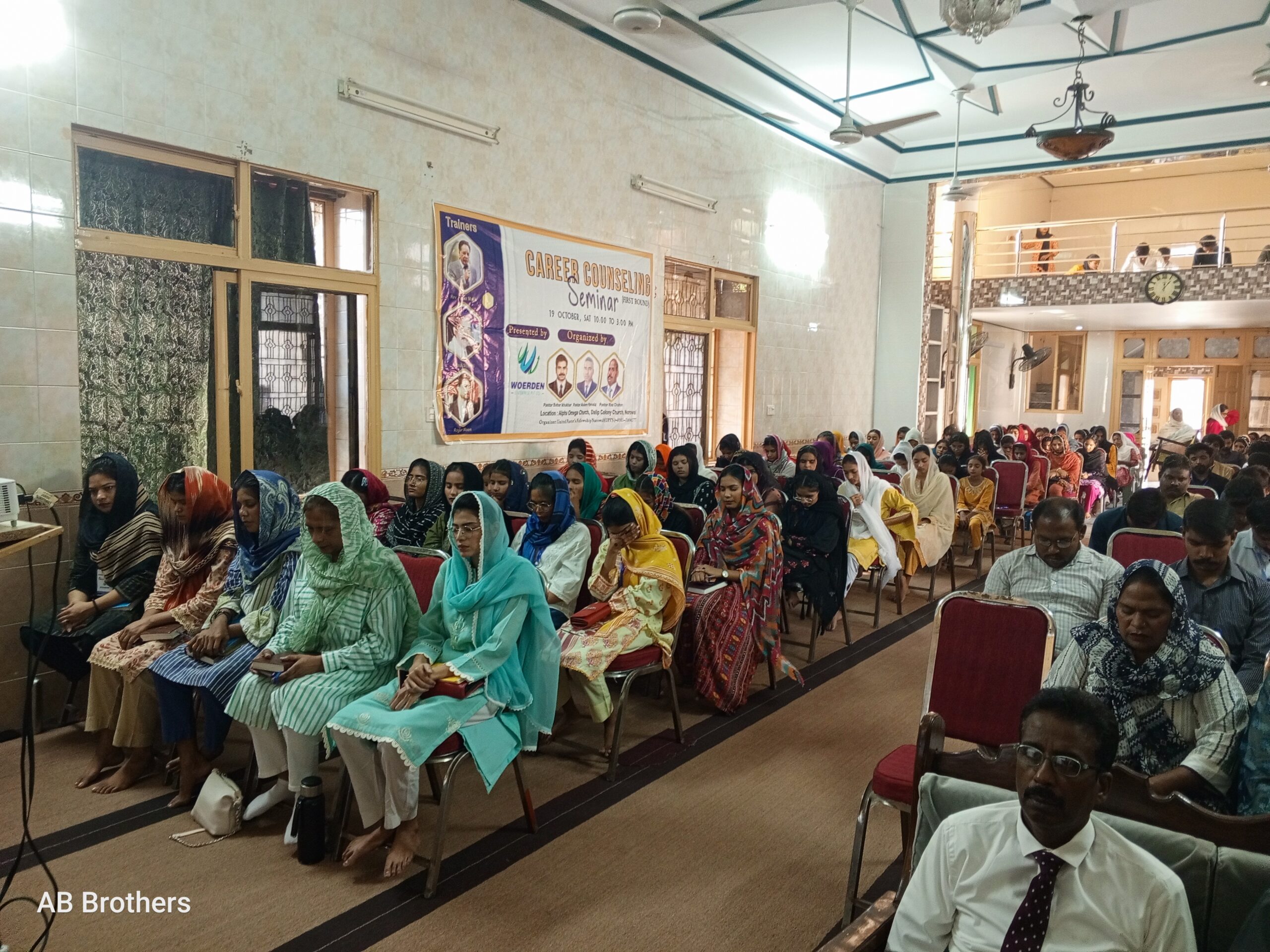 A packed Woerden career counselling seminar in Narowal